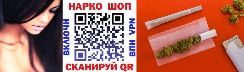 Купить закладку Alpha PVP  Меф  КОКАИН  Галлюциногенные грибы  Канабис  ГАШИШ  Суровикино