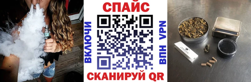 Купить  Суровикино  БУТИРАТ оксибутират 