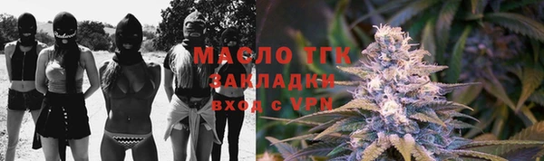 героин Аркадак