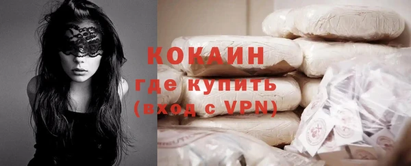 героин Аркадак