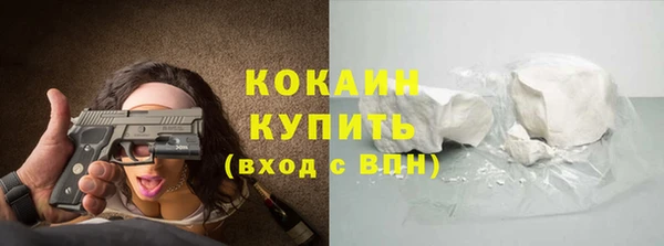 героин Аркадак