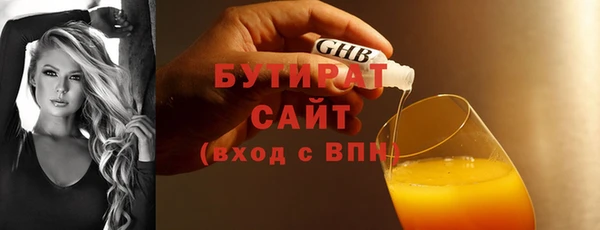 героин Аркадак