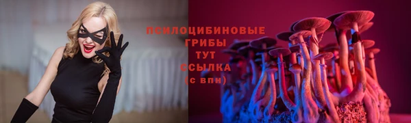 COCAINE Армянск