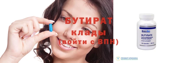 героин Аркадак