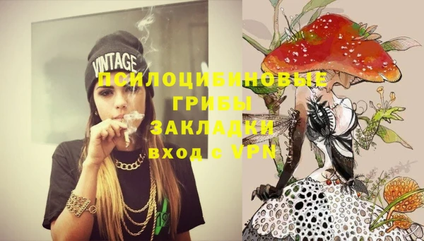 героин Аркадак