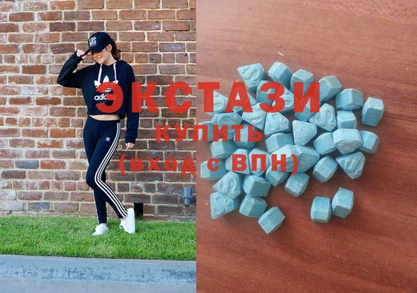 COCAINE Армянск