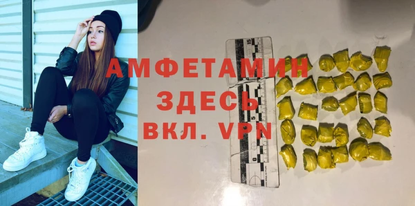 героин Аркадак