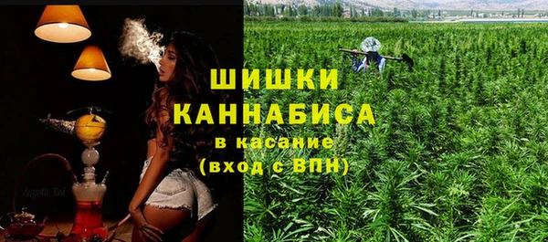 героин Аркадак