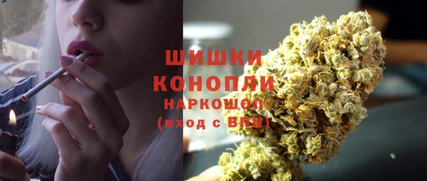 COCAINE Армянск