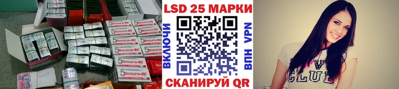 ЛСД экстази ecstasy  Купить где  Суровикино 